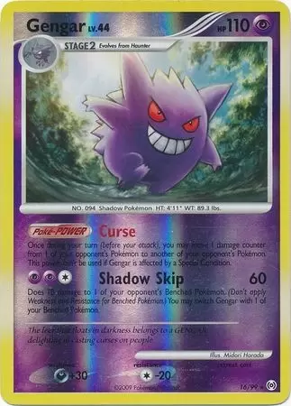 Platinum Arceus - Gengar Reverse