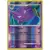 Haunter Reverse