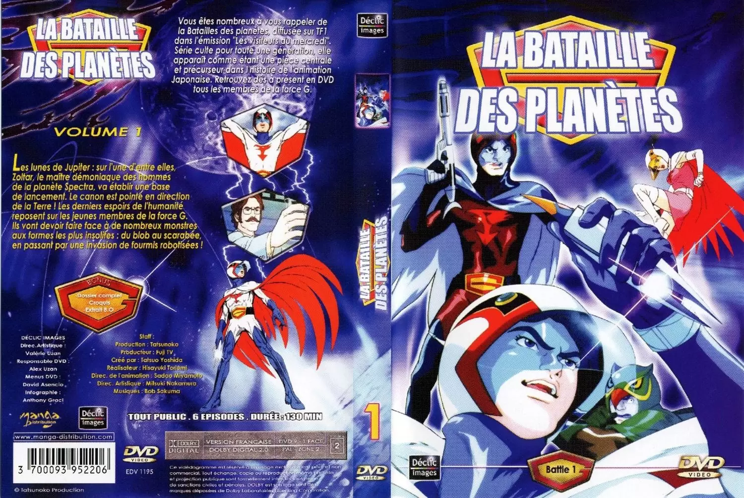 La Bataille Des Planètes - Gatchaman - La Bataille Des Planètes - Battle 1