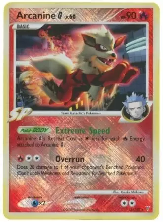 Platinum Supremes Victors - Arcanine Reverse Pokemon League