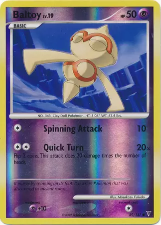 Platinum Supremes Victors - Baltoy Reverse