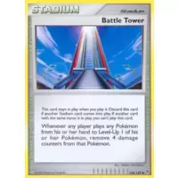 Battle Tower
