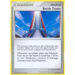 Battle Tower