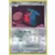 Gible Reverse Pokemon League Staff