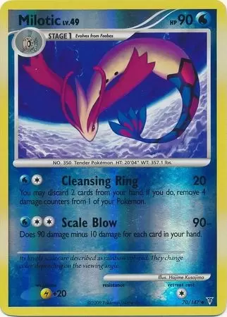 Platinum Supremes Victors - Milotic Reverse