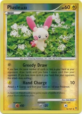 Platinum Supremes Victors - Plusle Reverse