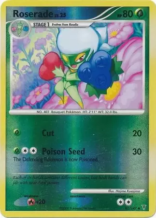 Platinum Supremes Victors - Roserade Reverse