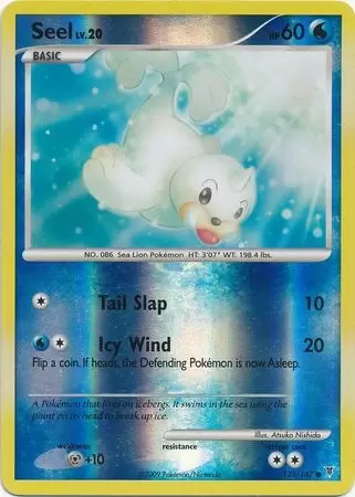Platinum Supremes Victors - Seel Reverse