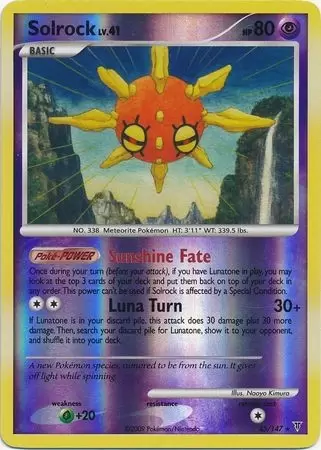 Platinum Supremes Victors - Solrock Reverse