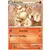 HeartGold & SoulSilver - Arcanine