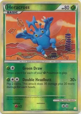 HeartGold & SoulSilver - Heracross Reverse