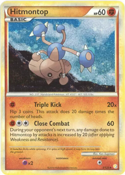 HeartGold & SoulSilver - Hitmontop Holo