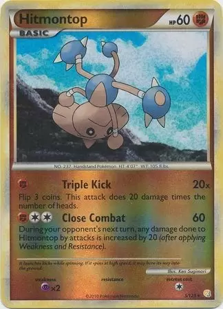 HeartGold & SoulSilver - Hitmontop Reverse
