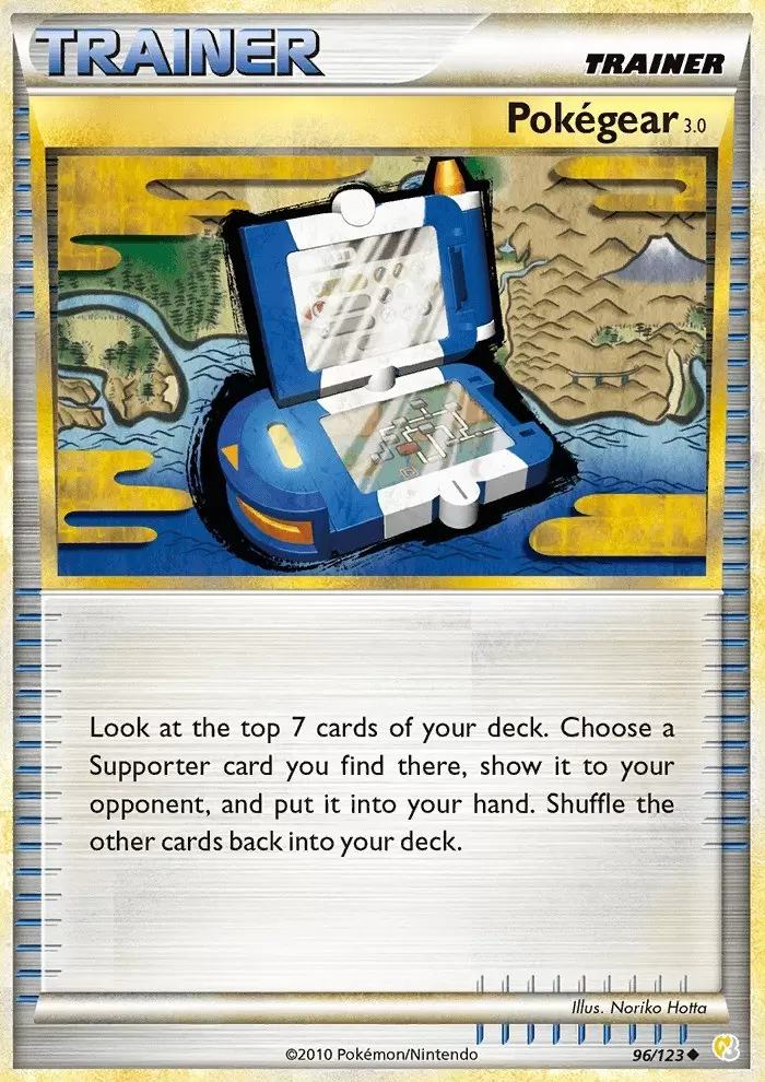HeartGold & SoulSilver - Pokégear 3.0