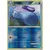 Quagsire Reverse