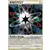 HeartGold & SoulSilver - Rainbow Energy