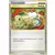 HeartGold & SoulSilver - Switch