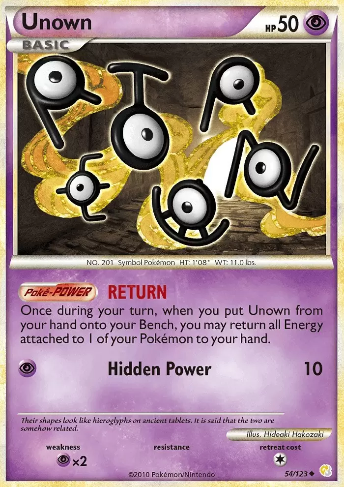 Heart Gold Soul Silver Fire Energy Pokemon Card 116/123 2010 