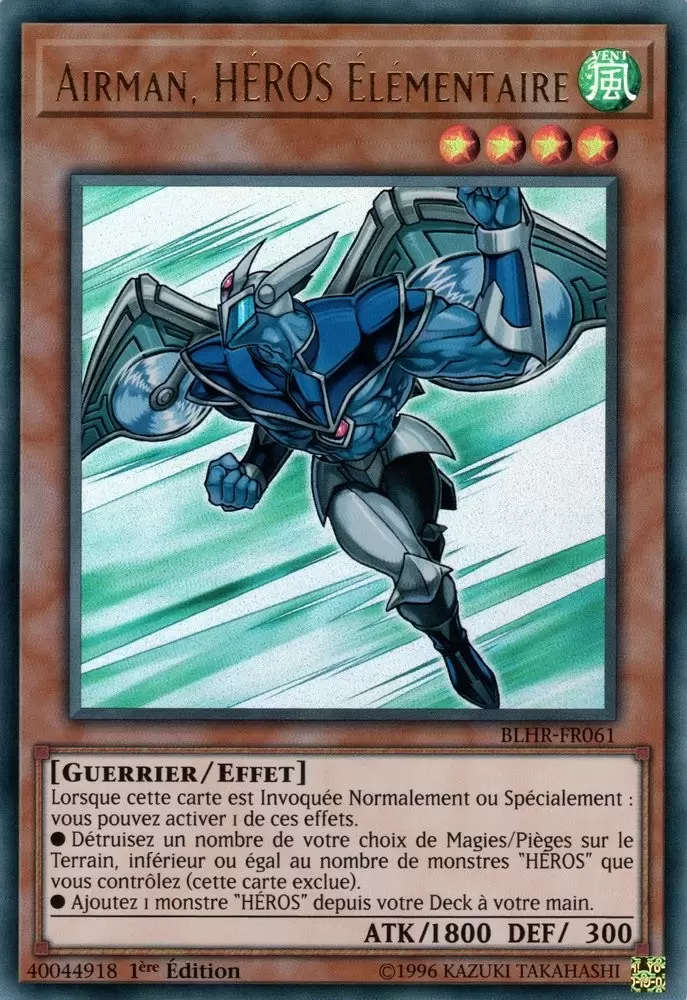 Batailles de Légende  La Vengeance du Héros BLHR - Airman, HÉROS Élémentaire