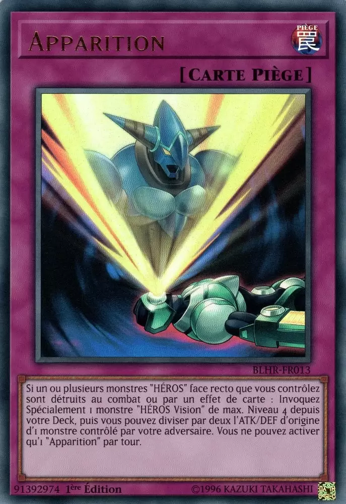 Batailles de Légende La Vengeance du Héros BLHR - Apparition
