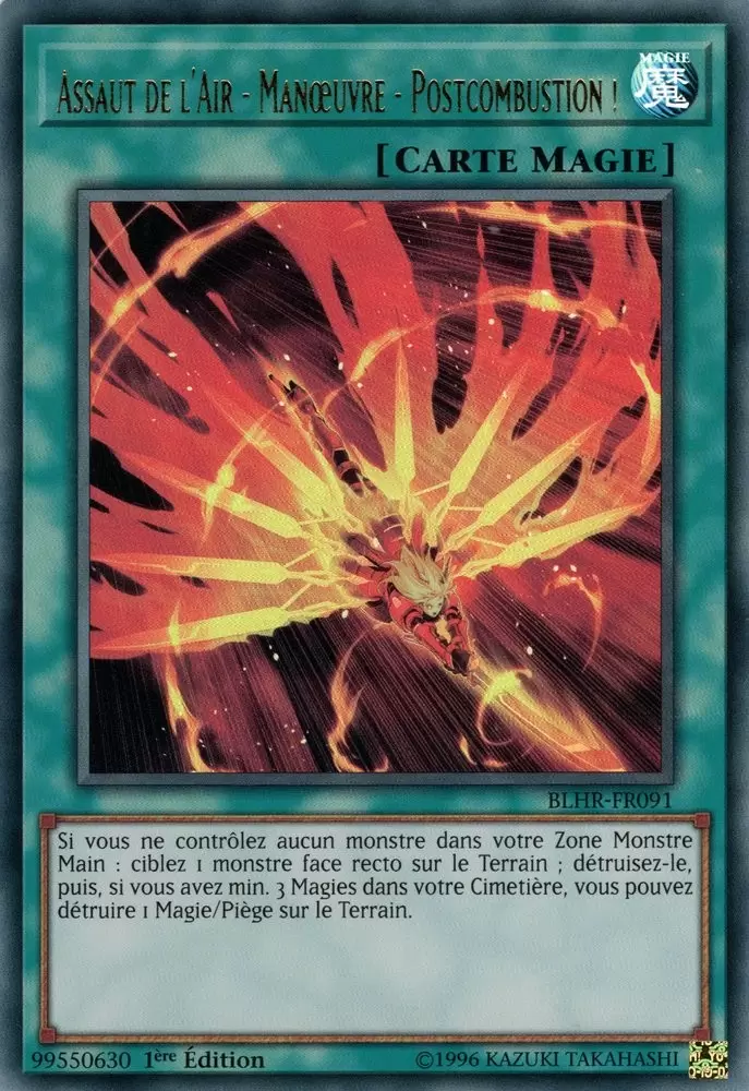 Batailles de Légende La Vengeance du Héros BLHR - Assaut de l\'Air - Manœuvre - Postcombustion !