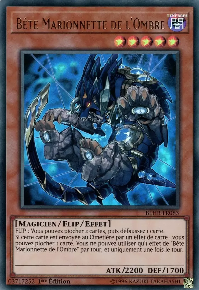 Batailles de Légende  La Vengeance du Héros BLHR - Bête Marionnette de l\'Ombre