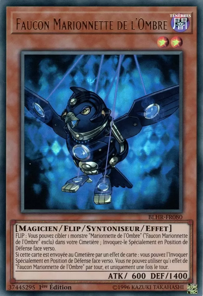 Batailles de Légende  La Vengeance du Héros BLHR - Faucon Marionnette de l\'Ombre