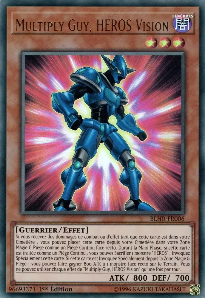 Batailles de Légende  La Vengeance du Héros BLHR - Multiply Guy, HÉROS Vision