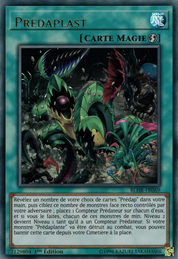 Batailles de Légende  La Vengeance du Héros BLHR - Prédaplast