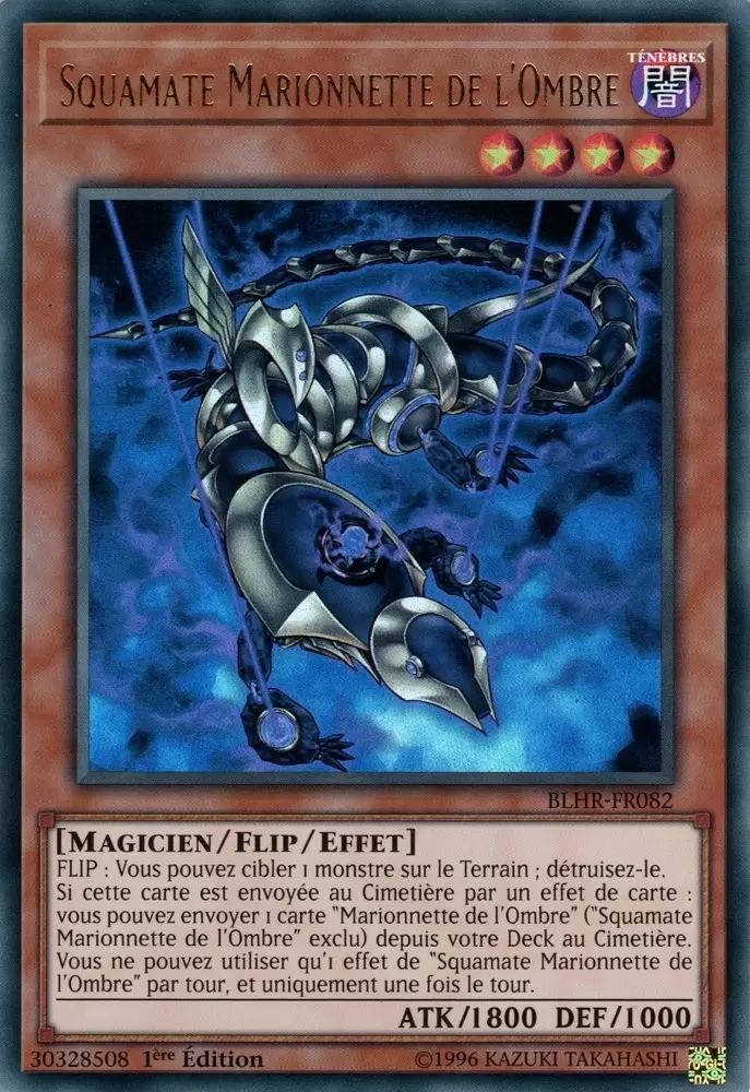 Batailles de Légende  La Vengeance du Héros BLHR - Squamate Marionnette de l\'Ombre