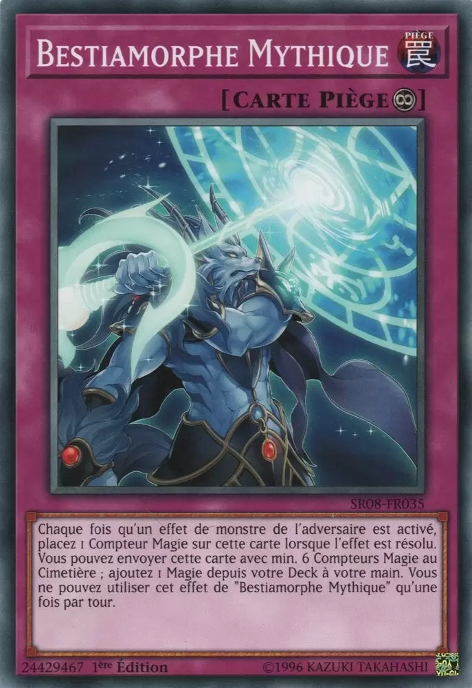 Confrérie des Magiciens SR08 - Bestiamorphe Mythique