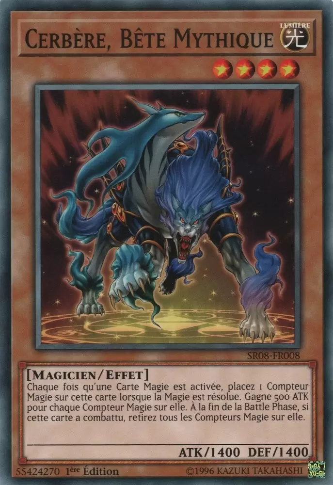 Confrérie des Magiciens SR08 - Cerbère, Bête Mythique