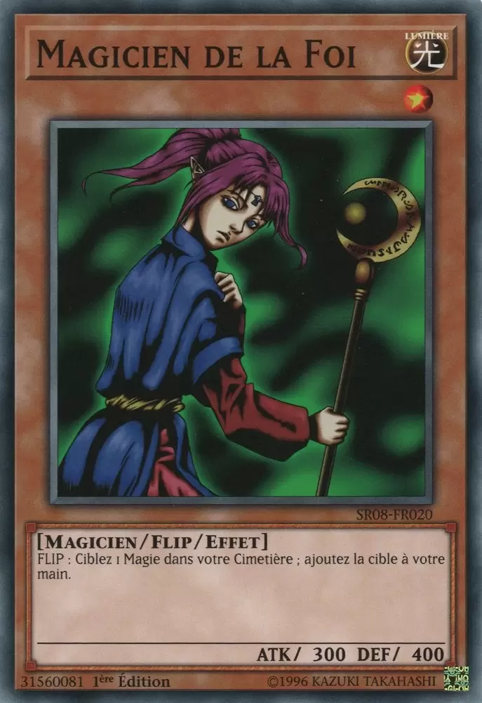 Confrérie des Magiciens SR08 - Magicien de la Foi