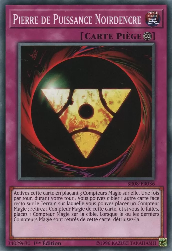 Confrérie des Magiciens SR08 - Pierre de Puissance Noirdencre