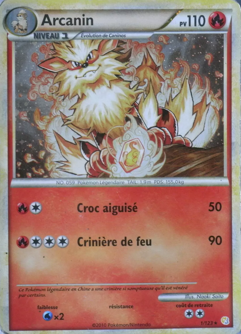Pokémon Série HeartGold et SoulSilver - Arcanin holographique