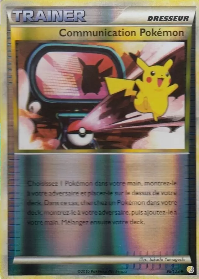 Pokémon Série HeartGold et SoulSilver - Communication Pokémon Reverse