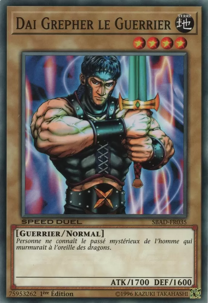Speed Duel L’Assaut des Profondeurs SBAD - Dai Grepher le Guerrier