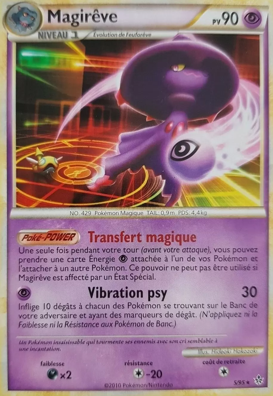 Pokémon Série HS-Déchaînement - Magirêve
