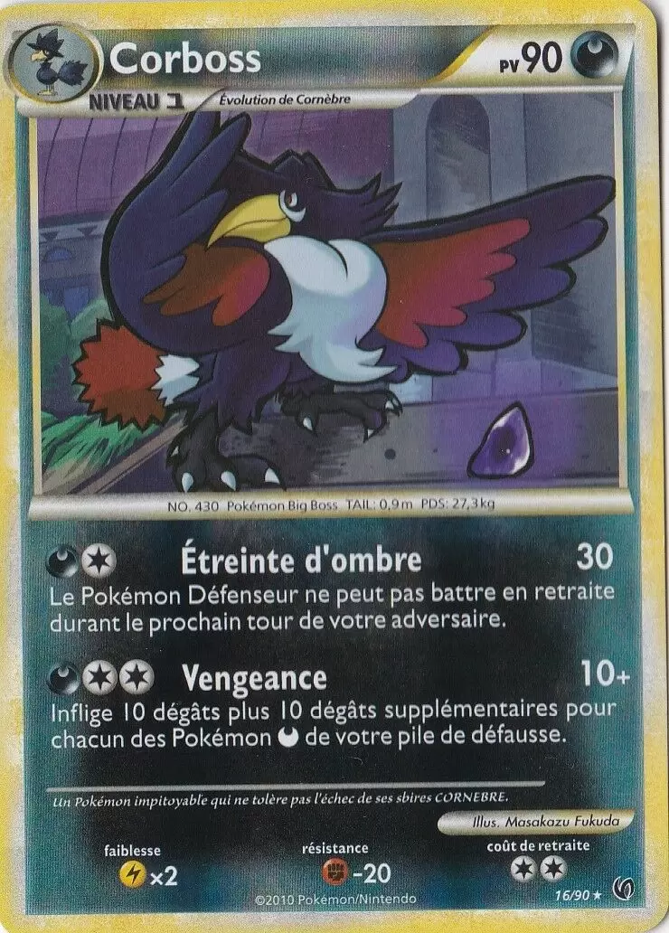 Pokémon Série HS-Indomptable - Corboss Reverse