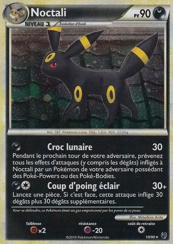 Pokémon Série HS-Indomptable - Noctali holographique