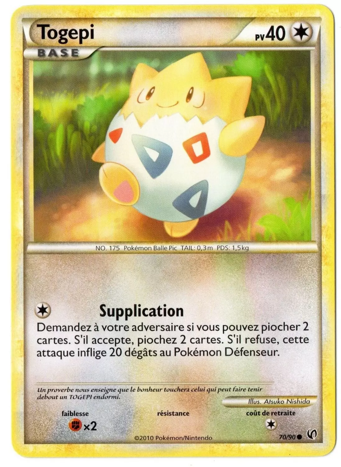 Pokémon Série HS-Indomptable - Togepi