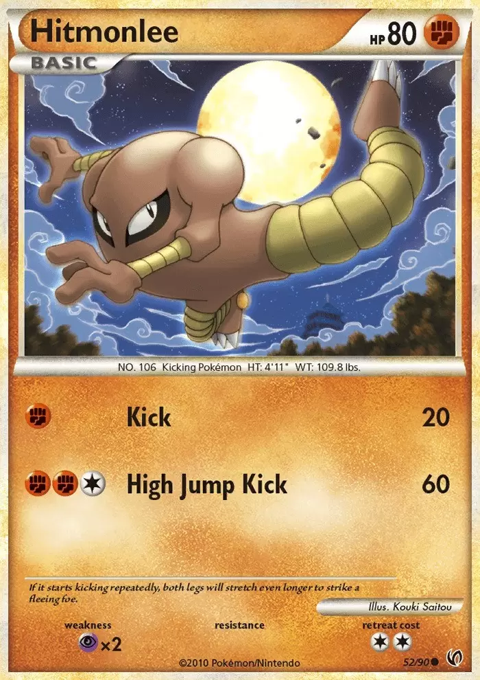 Undaunted - Hitmonlee