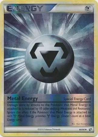Undaunted - Metal Energy Reverse