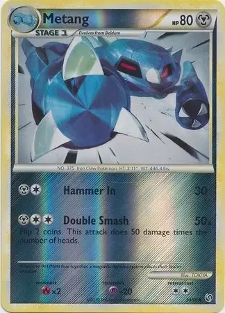 Undaunted - Metang Reverse