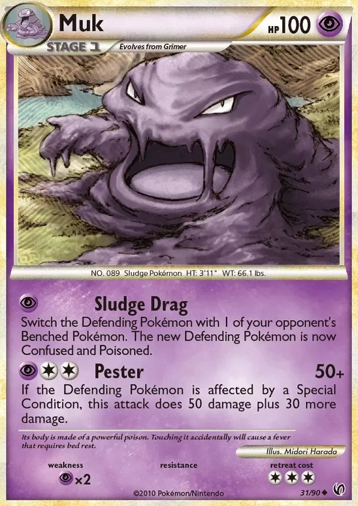 Undaunted - Muk