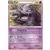Undaunted - Muk