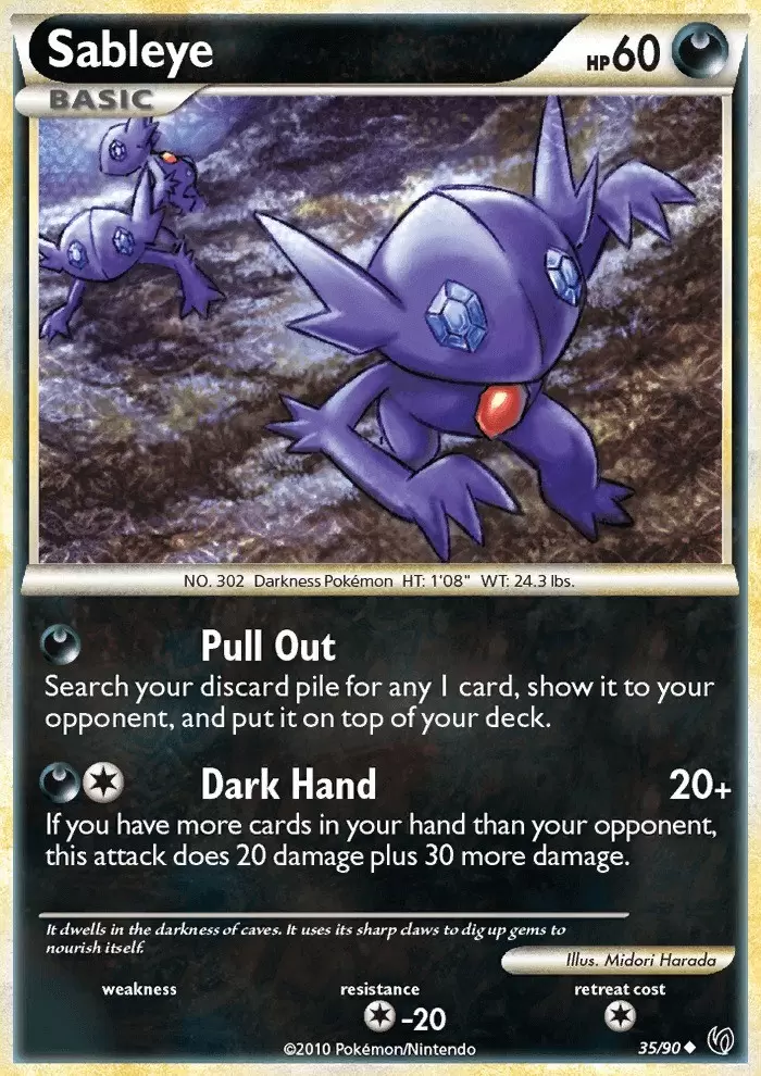 Undaunted - Sableye