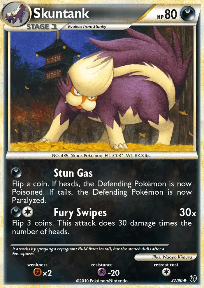 Undaunted - Skuntank