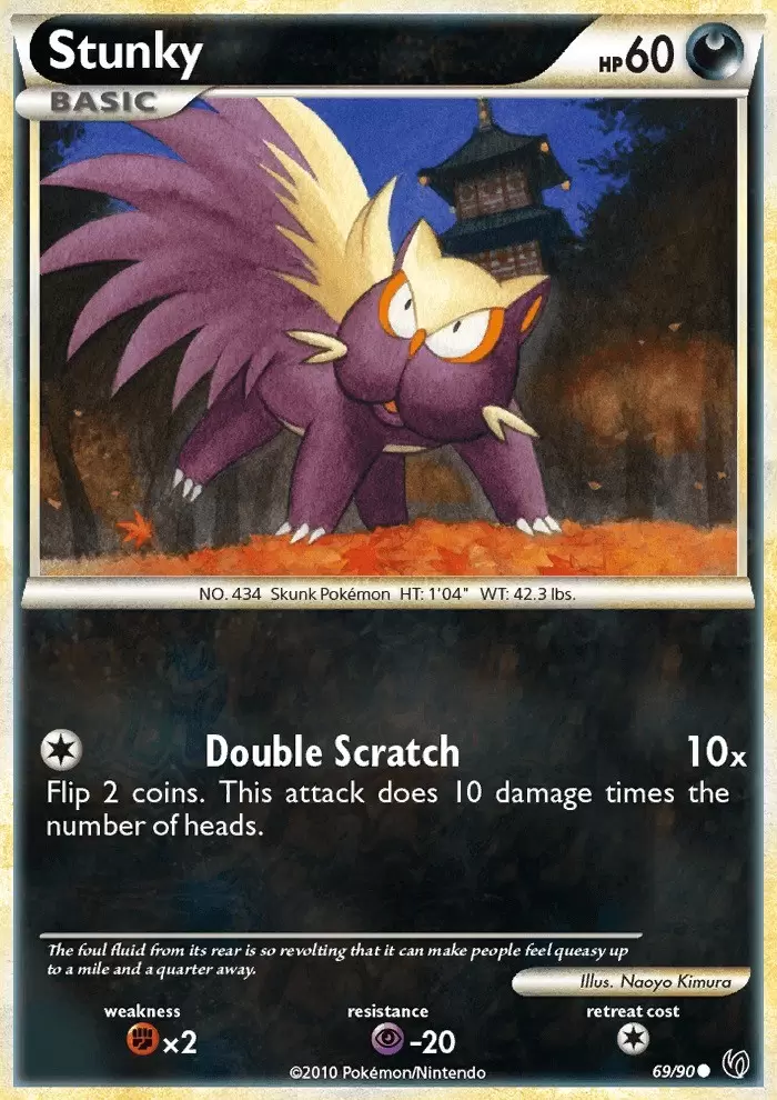 Undaunted - Stunky