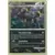 Umbreon Holo Cracked Ice